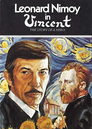 Постер: Vincent