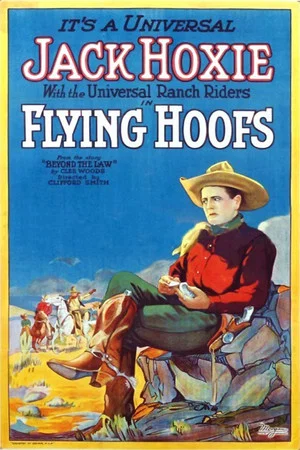 Постер: Flying Hoofs