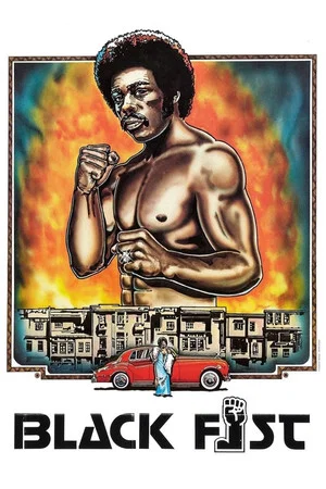 Постер: Black Fist
