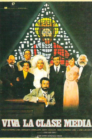 Постер: Viva la clase media