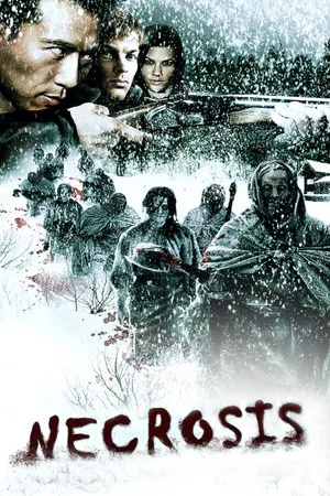Постер: Операция «Мертвый снег 2»: Первая кровь