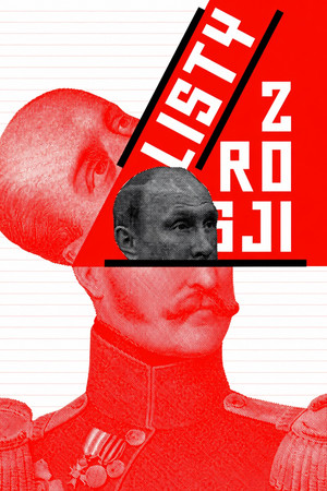 Постер: Listy z Rosji