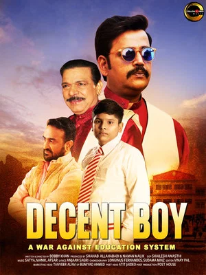 Постер: Decent Boy