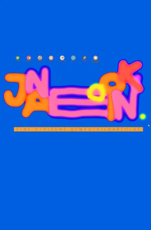 Постер: JANEINOKE