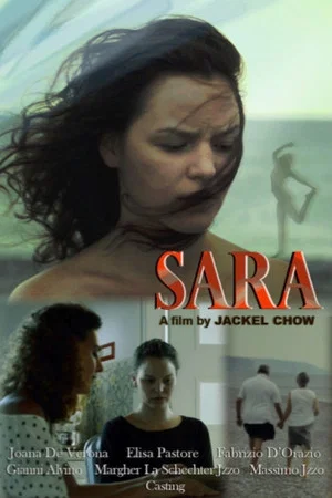 Постер: Sara