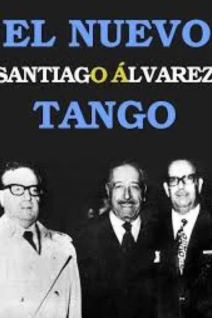 Постер: El nuevo tango