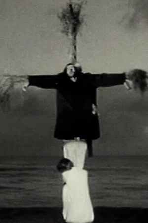 Постер: Ostia (The Death of Pasolini)