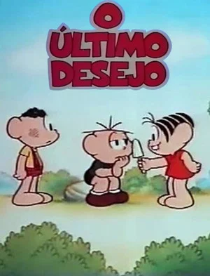 Постер: O Último Desejo