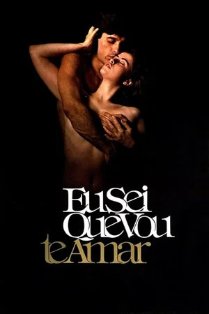 Постер: Love Me Forever or Never