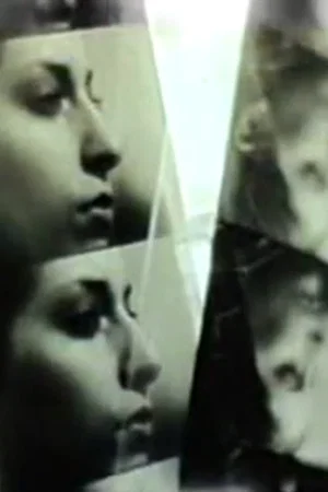Постер: M'es en abyme