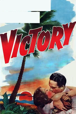 Постер: Victory