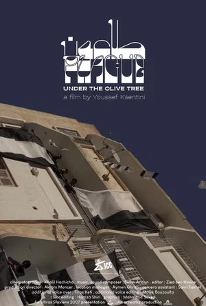 Постер: Plague Under the Olive Tree