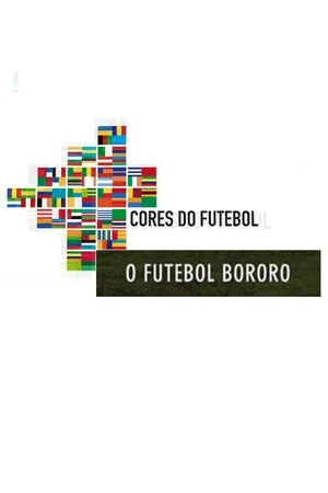Постер: Futebol Bororo