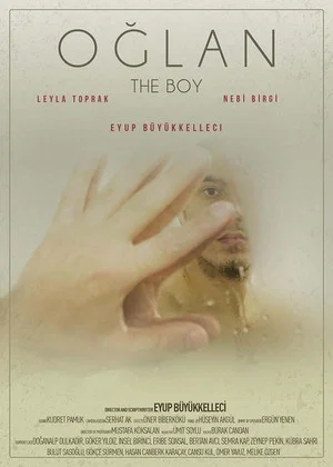 Постер: The Boy
