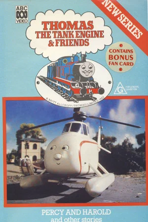 Постер: Thomas & Friends: Percy and Harold and Other Stories