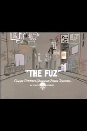Постер: The Fuz