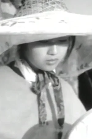 Постер: Liu Lan