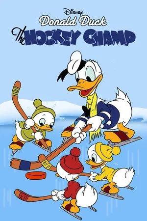 Постер: The Hockey Champ