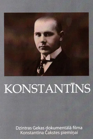 Постер: Konstantīns