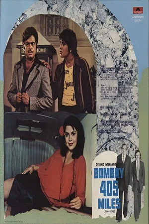 Постер: Bombay 405 Miles