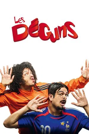 Постер: Les Déguns