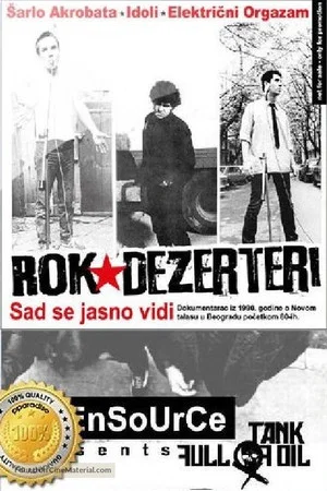 Постер: Rock Deserters