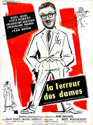 Постер: The Terror with Women