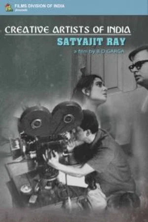 Постер: Creative Artists of India: Satyajit Ray