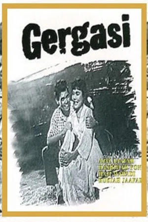 Постер: Gergasi