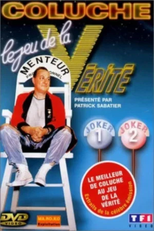 Постер: Coluche - Le jeu de la vérité