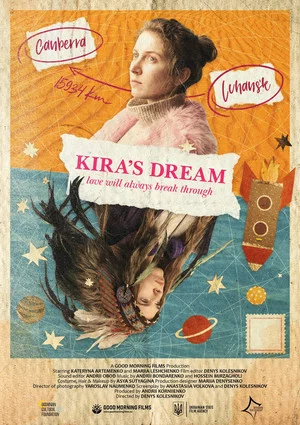 Постер: Kira's Dream