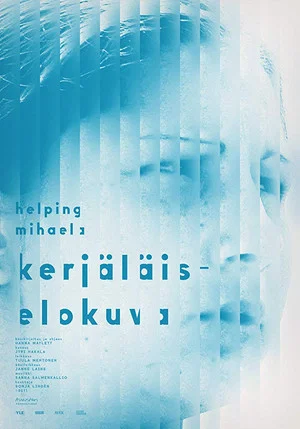 Постер: Helping Mihaela