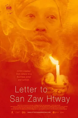 Постер: Letter to San Zaw Htway