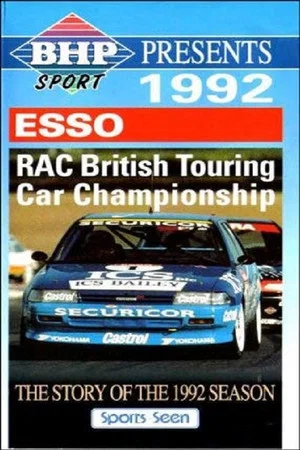 Постер: British Touring Car Championship 1992 Review