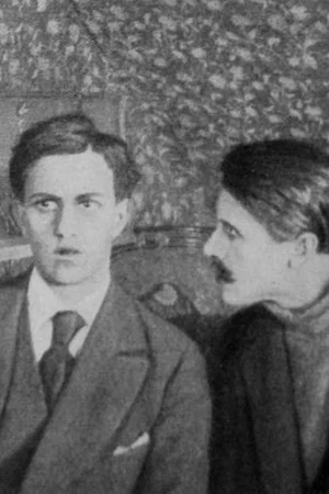 Постер: Смельчак