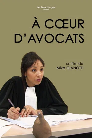 Постер: À cœur d'avocats