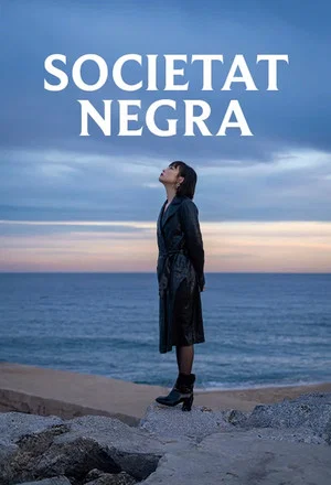 Постер: Black Society