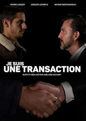 Постер: Je suis une transaction