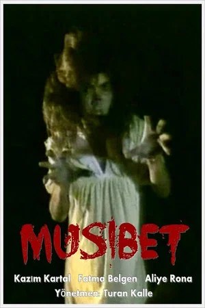 Постер: Musibet
