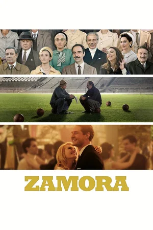 Постер: Самора