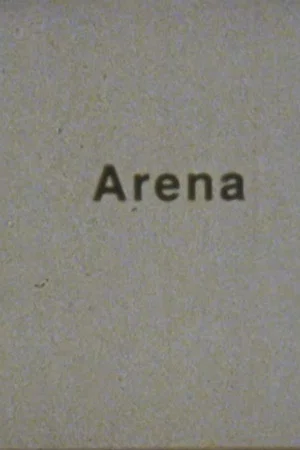 Постер: Aréna