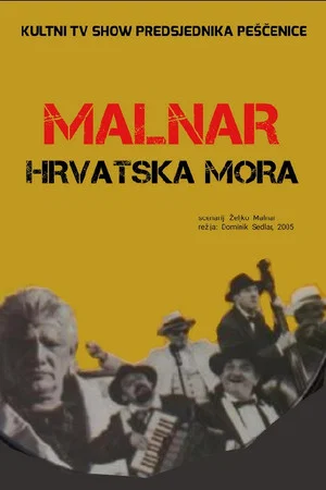 Постер: Croatian Nightmare