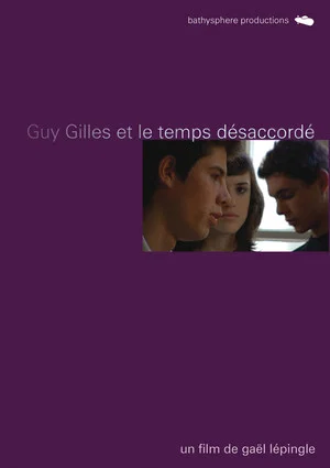 Постер: Guy Gilles