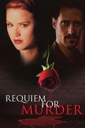 Постер: Requiem for Murder
