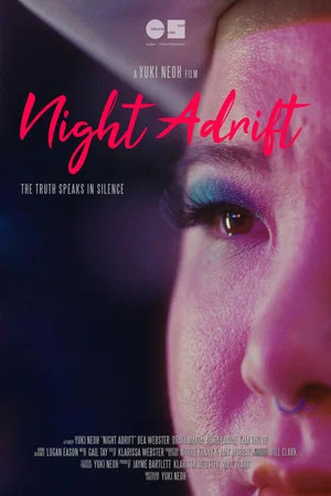Постер: Night Adrift