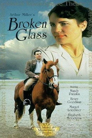 Постер: Broken Glass