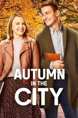 Постер: Autumn in the City