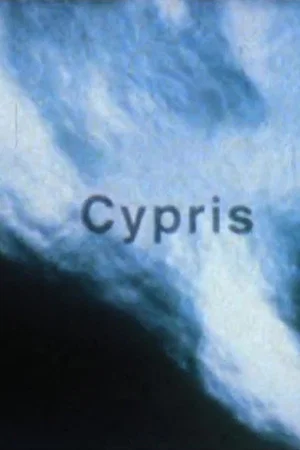 Постер: Cypris