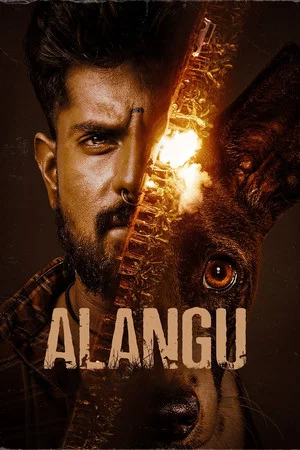 Постер: Alangu