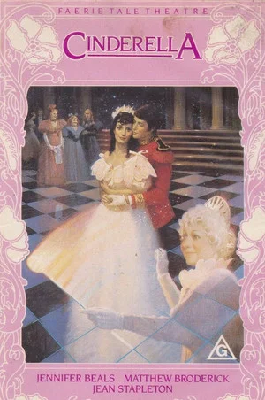 Постер: Cinderella